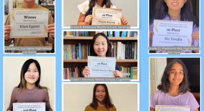 The 2023 Be-You-Tiful Contest Winners