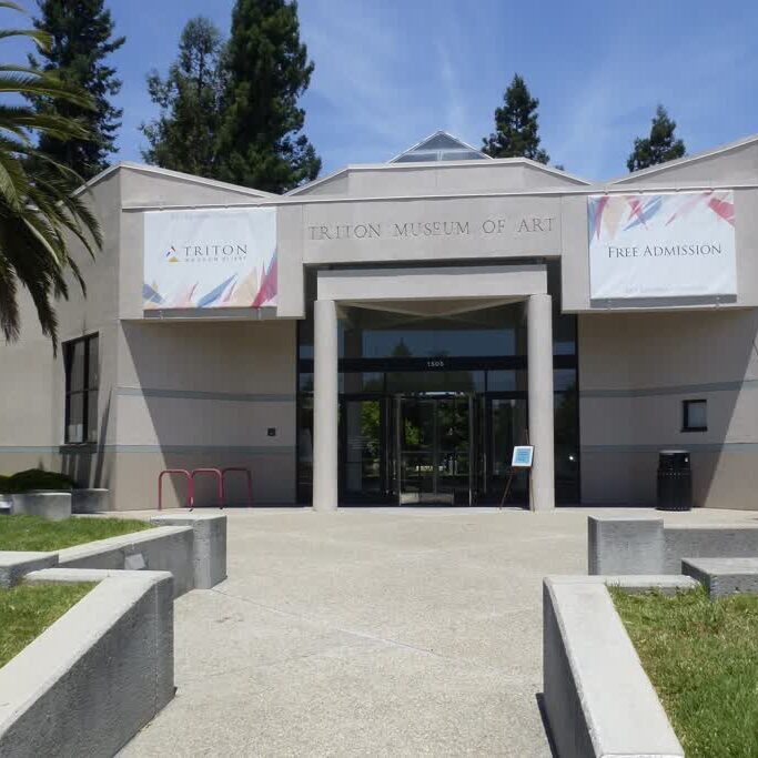 Front entrance of the Triton Museum of Art, Santa Clara, CA.