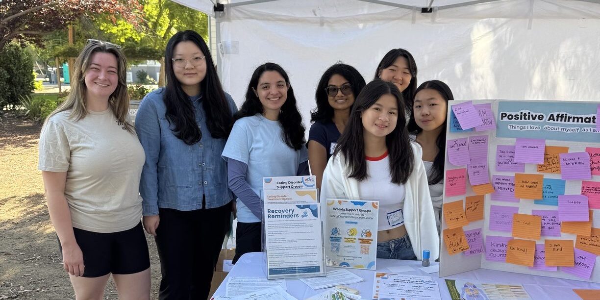 EDRC staff and volunteers at NAMI Walk 2025.